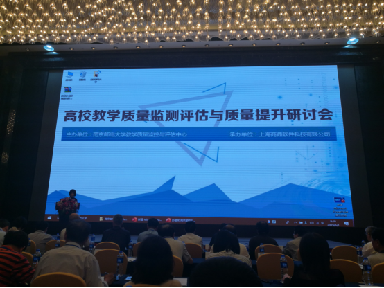 说明: //172.16.18.44:8080/_vsl/AB0D3B1AB2B687F6ED973DF925214195/32DA7512/E18D0